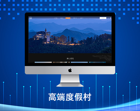 裸心集團